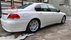 بی ئێم دەبڵیو سیریەس 7